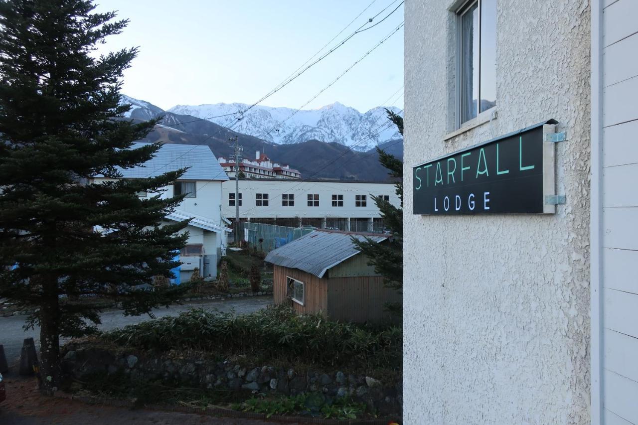 Starfall Lodge Хакуба-Мура Экстерьер фото